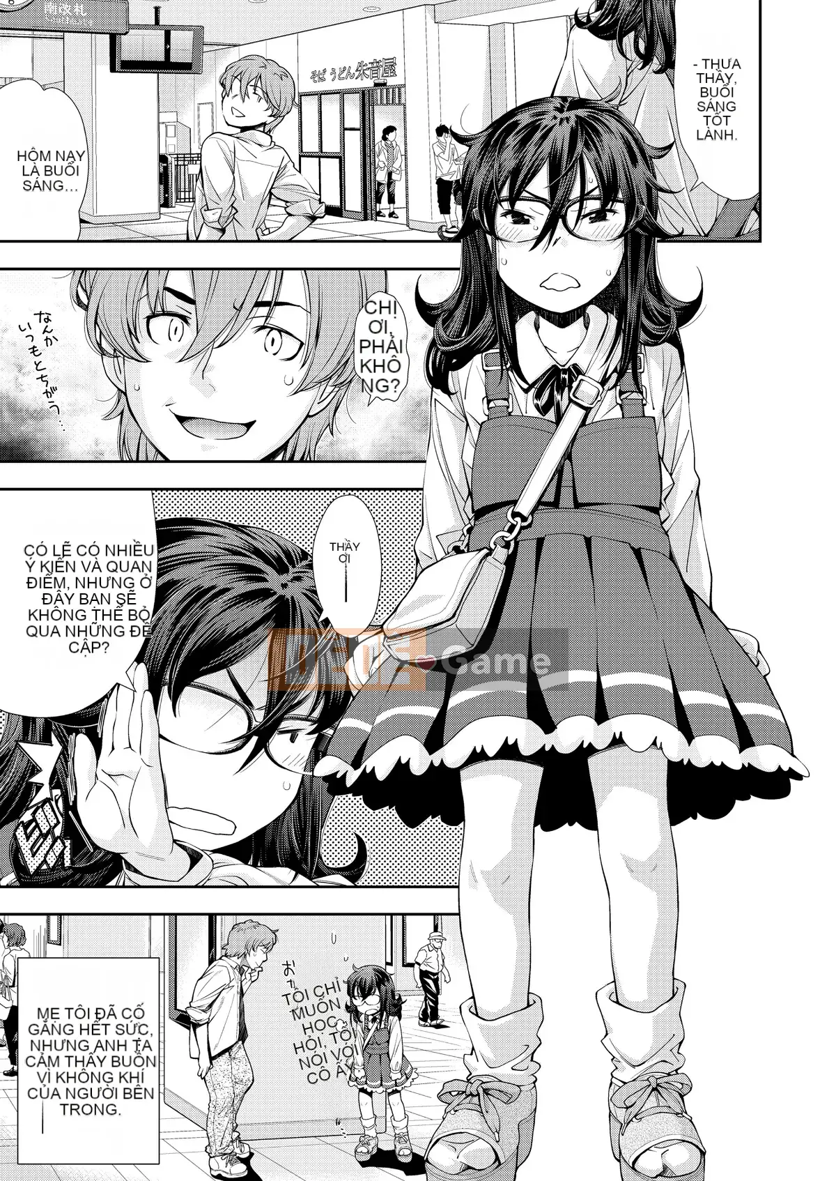 [Yami Minemoto] Một cô gái thích Funyanyanya