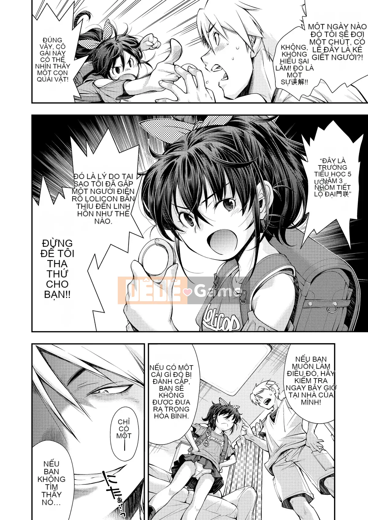 [Yami Minemoto] Một cô gái thích Funyanyanya