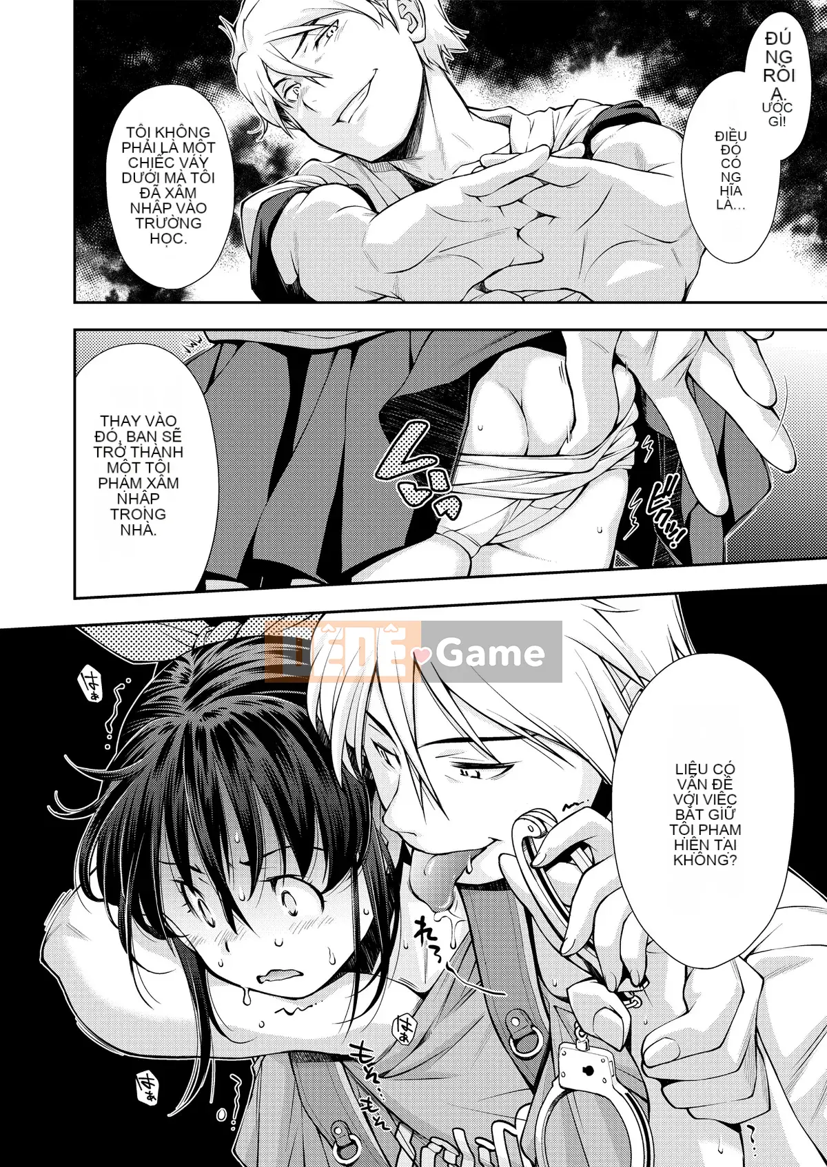 [Yami Minemoto] Một cô gái thích Funyanyanya