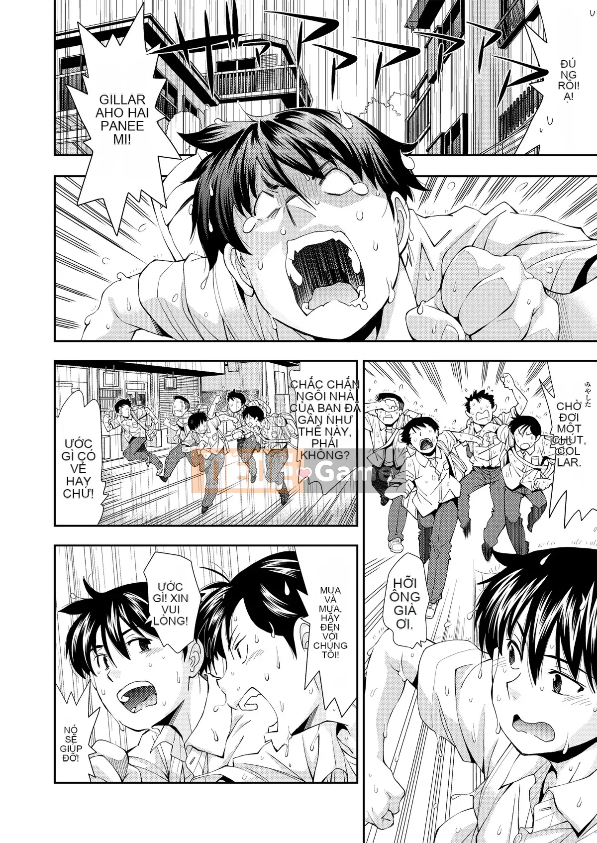 [Yami Minemoto] Một cô gái thích Funyanyanya