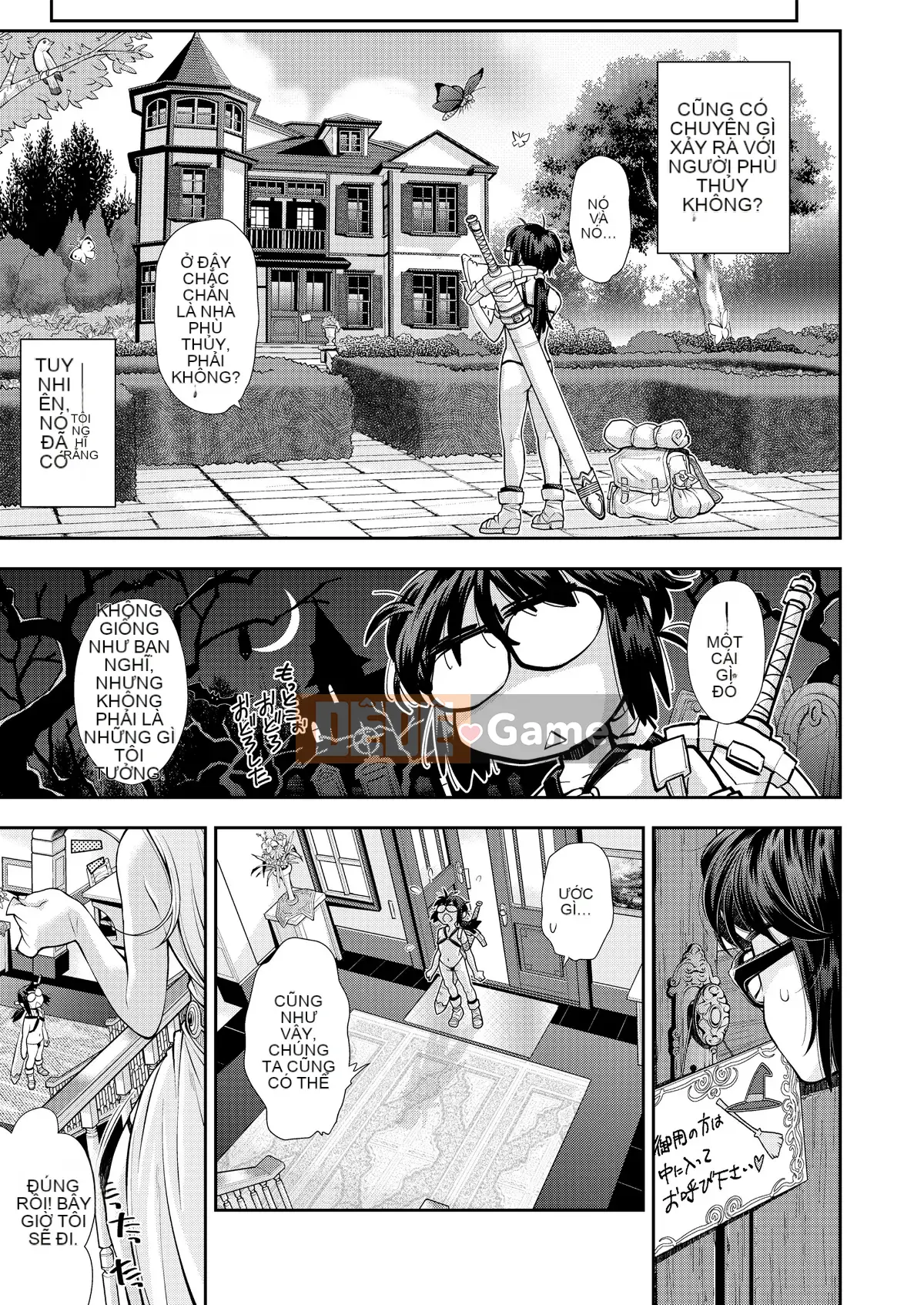 [Yami Minemoto] Một cô gái thích Funyanyanya