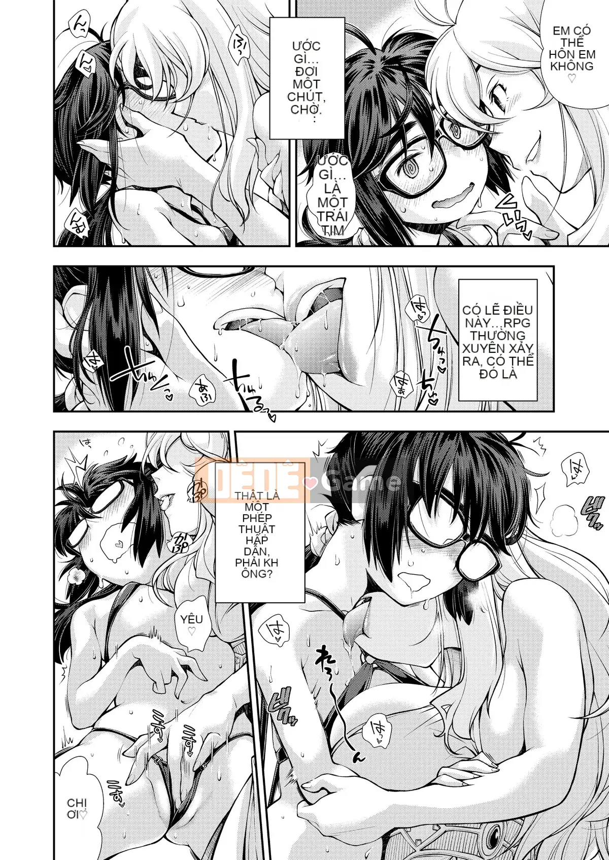 [Yami Minemoto] Một cô gái thích Funyanyanya