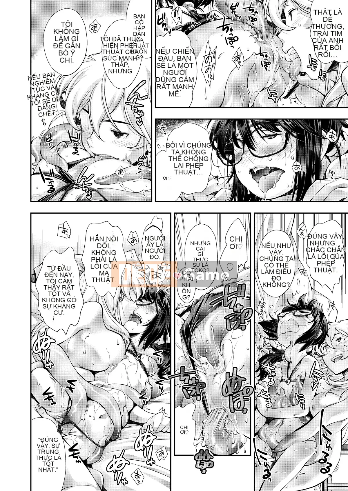 [Yami Minemoto] Một cô gái thích Funyanyanya