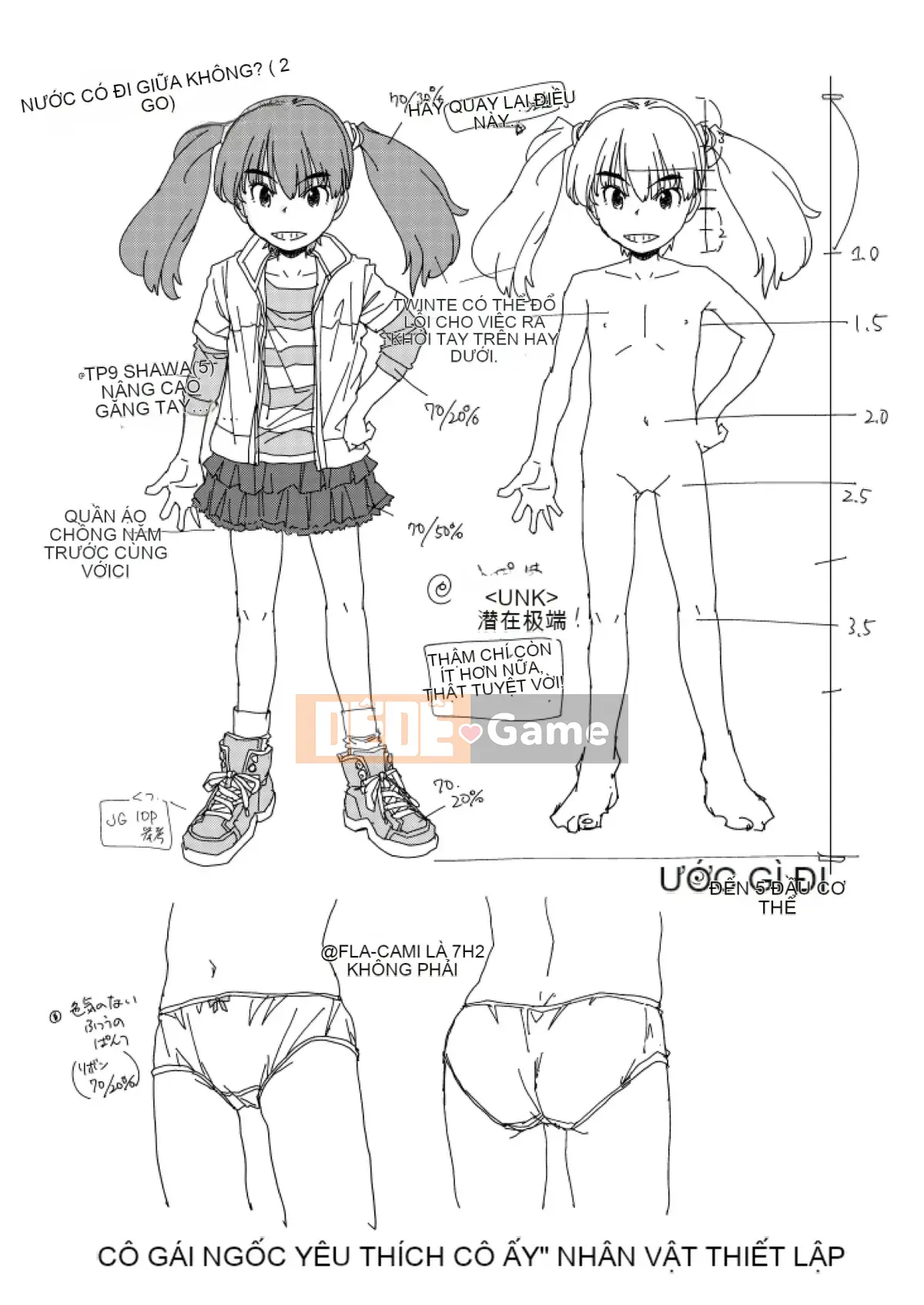 [Yami Minemoto] Một cô gái thích Funyanyanya