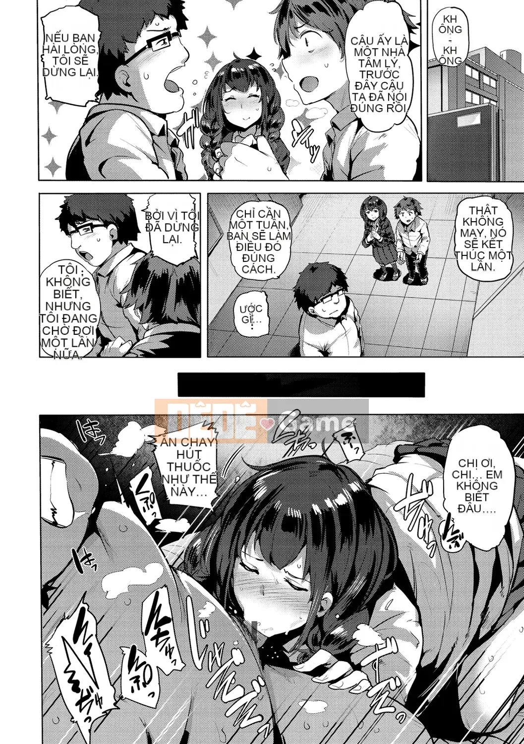 [Wakamesan] Saretagari [Kỹ thuật số]