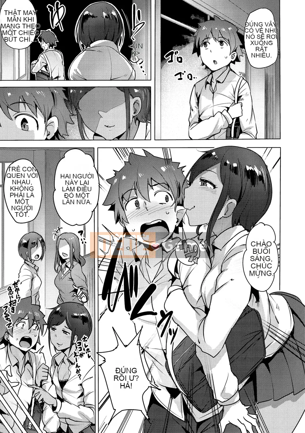 [Wakamesan] Saretagari [Kỹ thuật số]