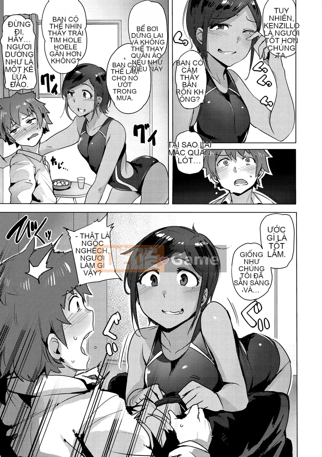 [Wakamesan] Saretagari [Kỹ thuật số]