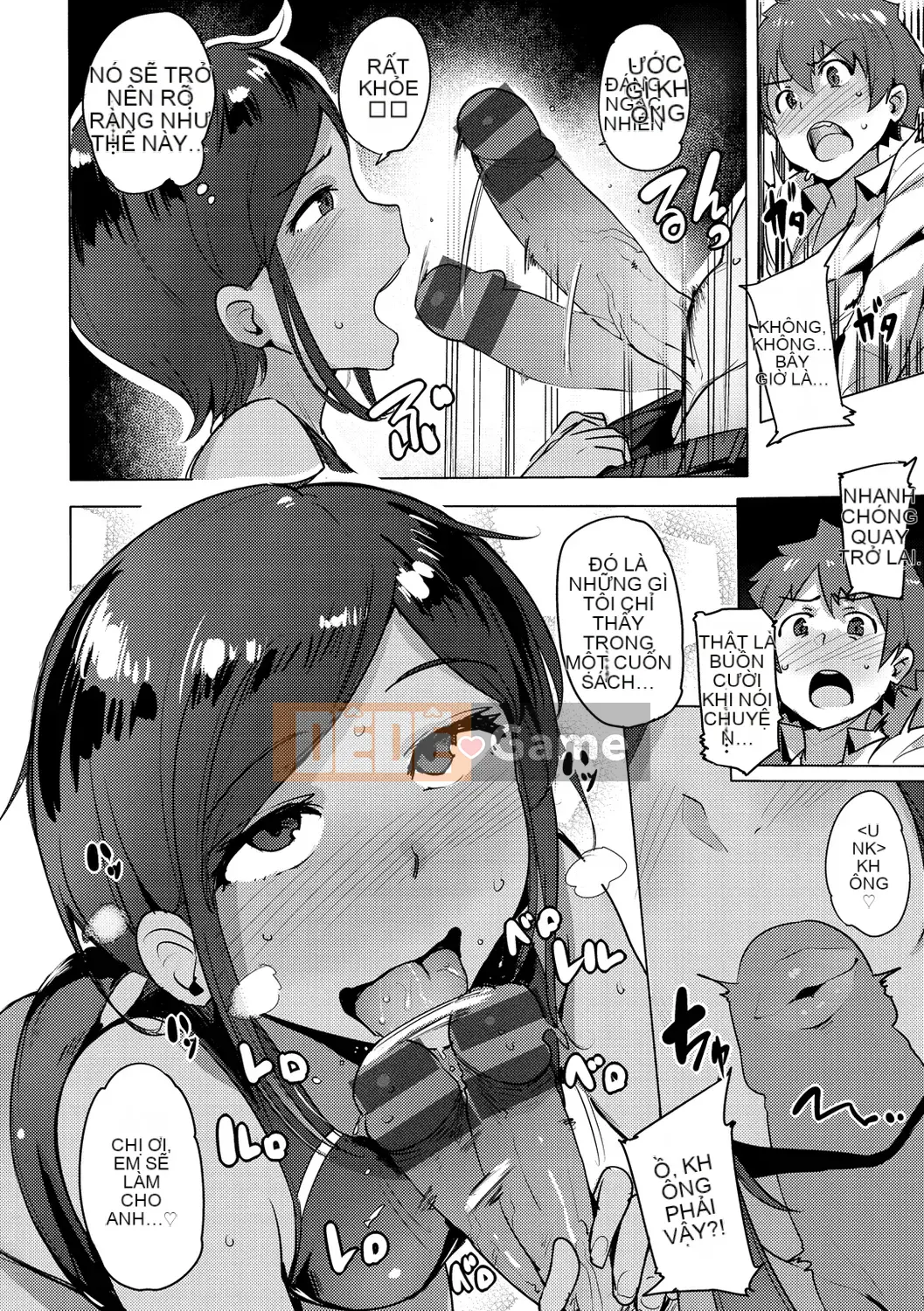 [Wakamesan] Saretagari [Kỹ thuật số]