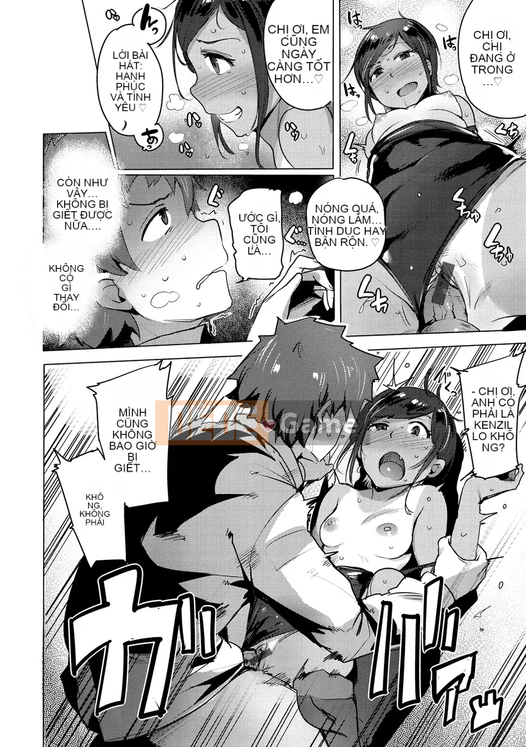 [Wakamesan] Saretagari [Kỹ thuật số]