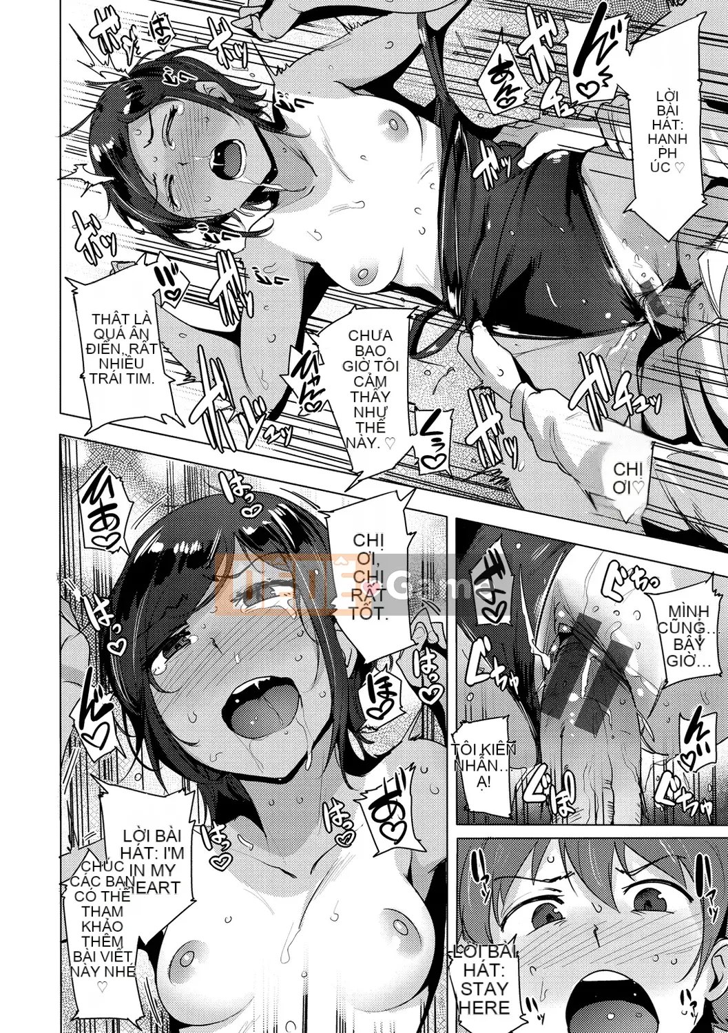 [Wakamesan] Saretagari [Kỹ thuật số]