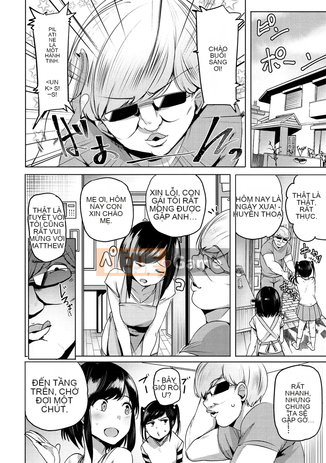 [Wakamesan] Saretagari [Kỹ thuật số]