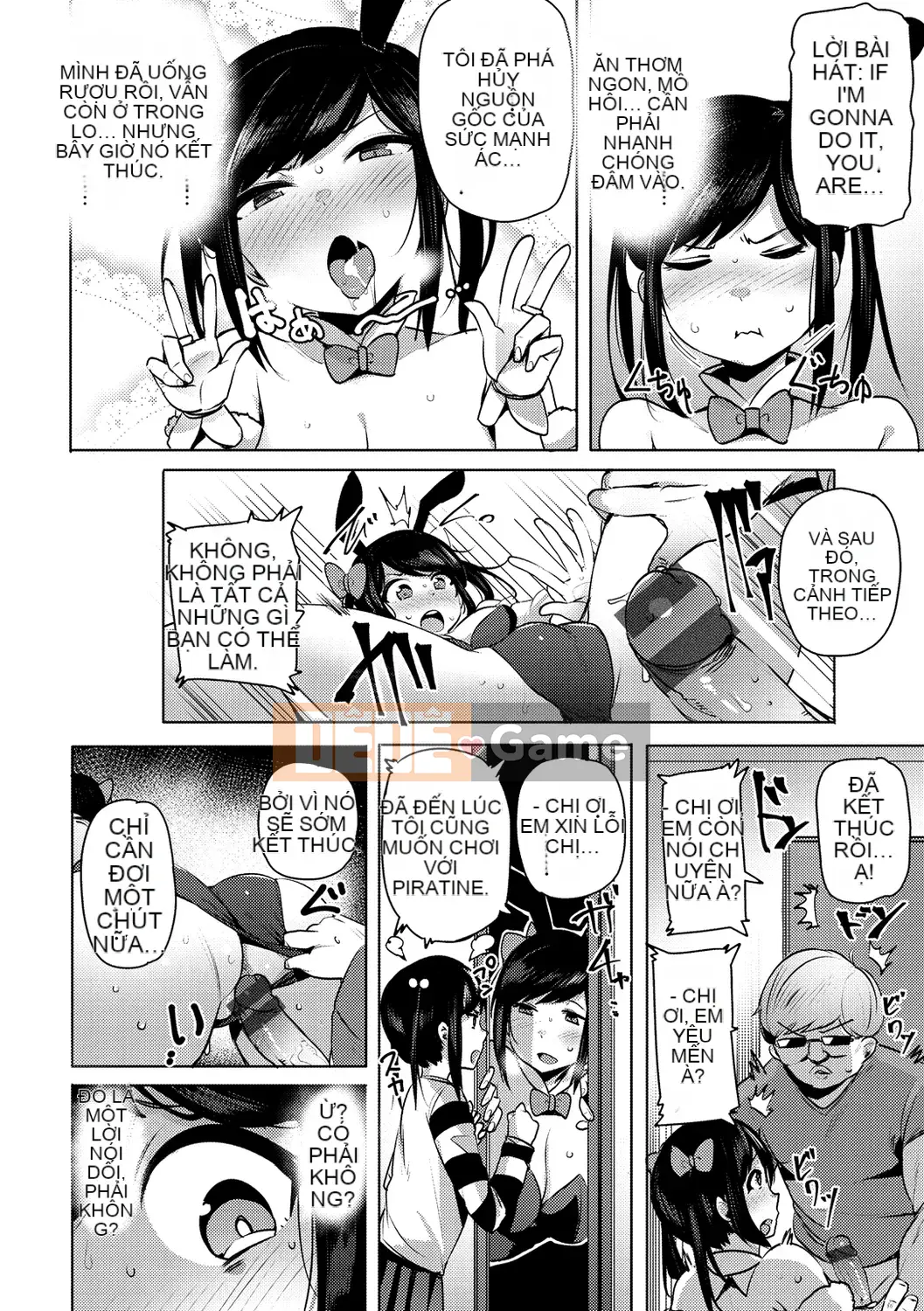 [Wakamesan] Saretagari [Kỹ thuật số]