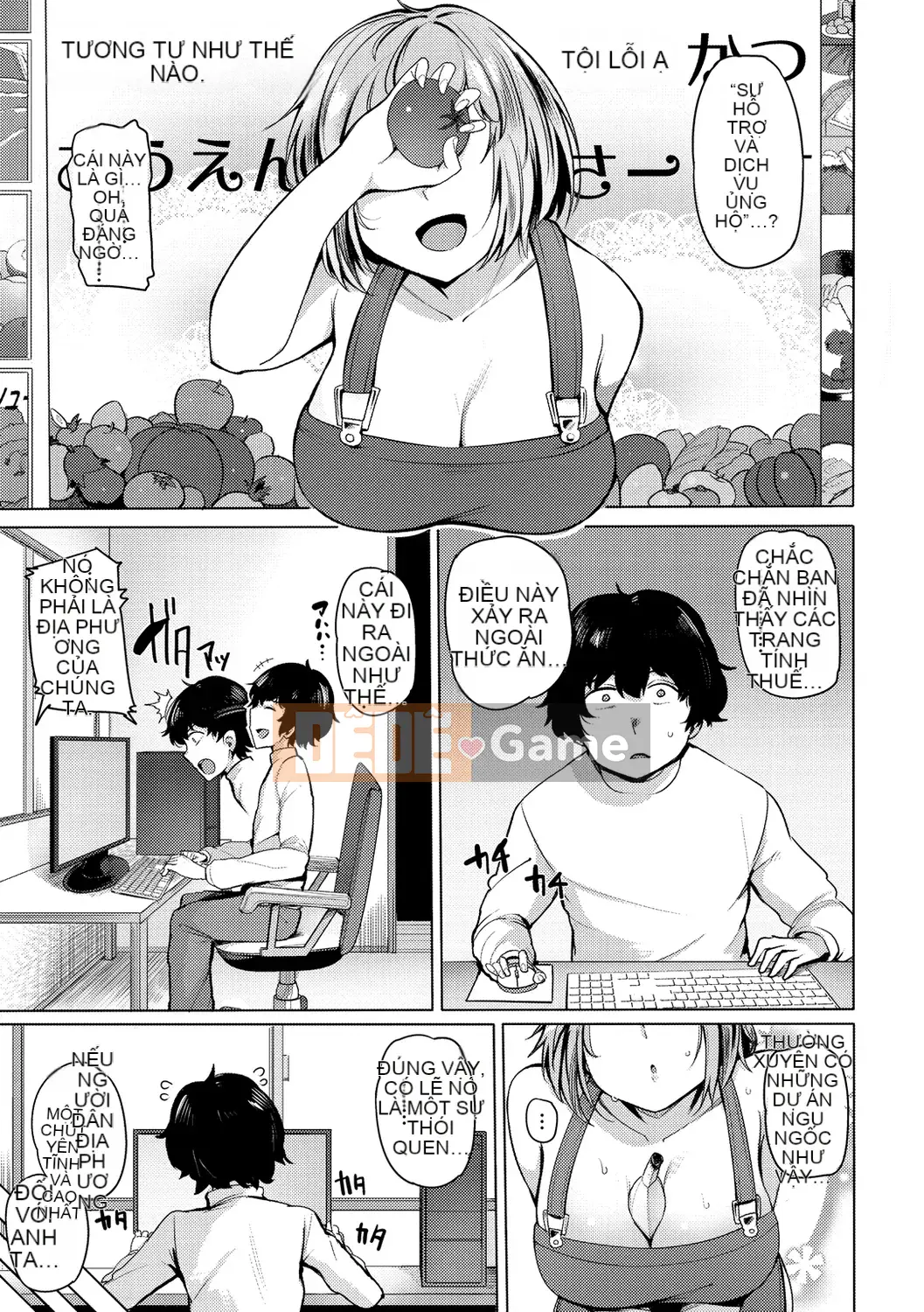 [Wakamesan] Saretagari [Kỹ thuật số]