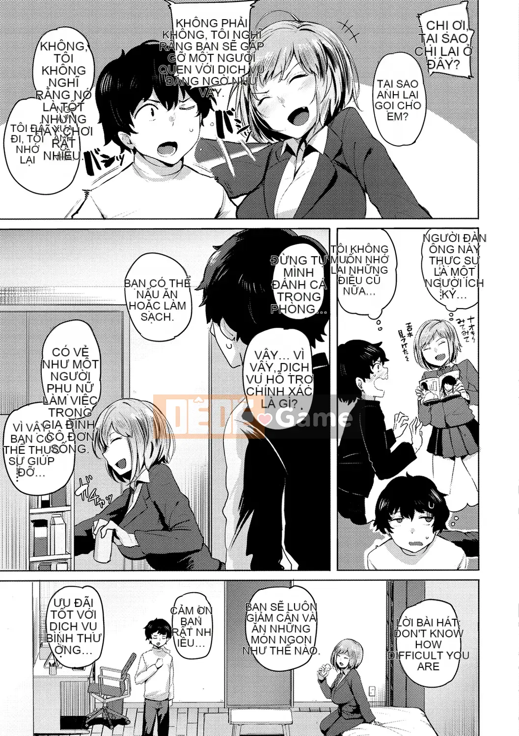 [Wakamesan] Saretagari [Kỹ thuật số]