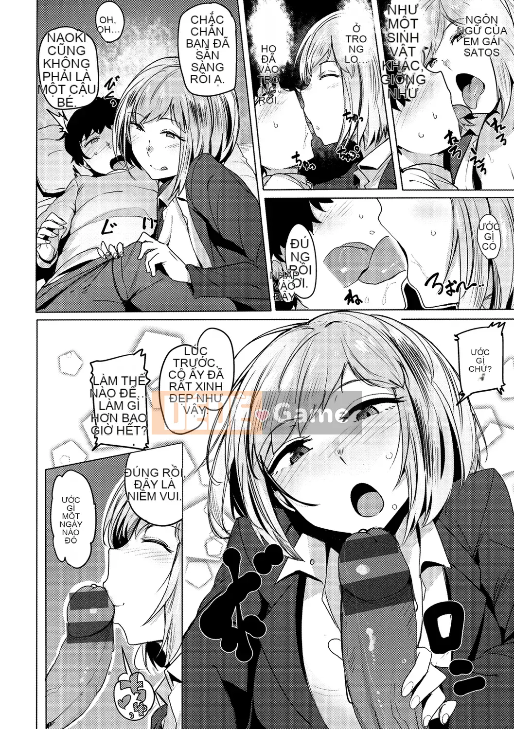 [Wakamesan] Saretagari [Kỹ thuật số]