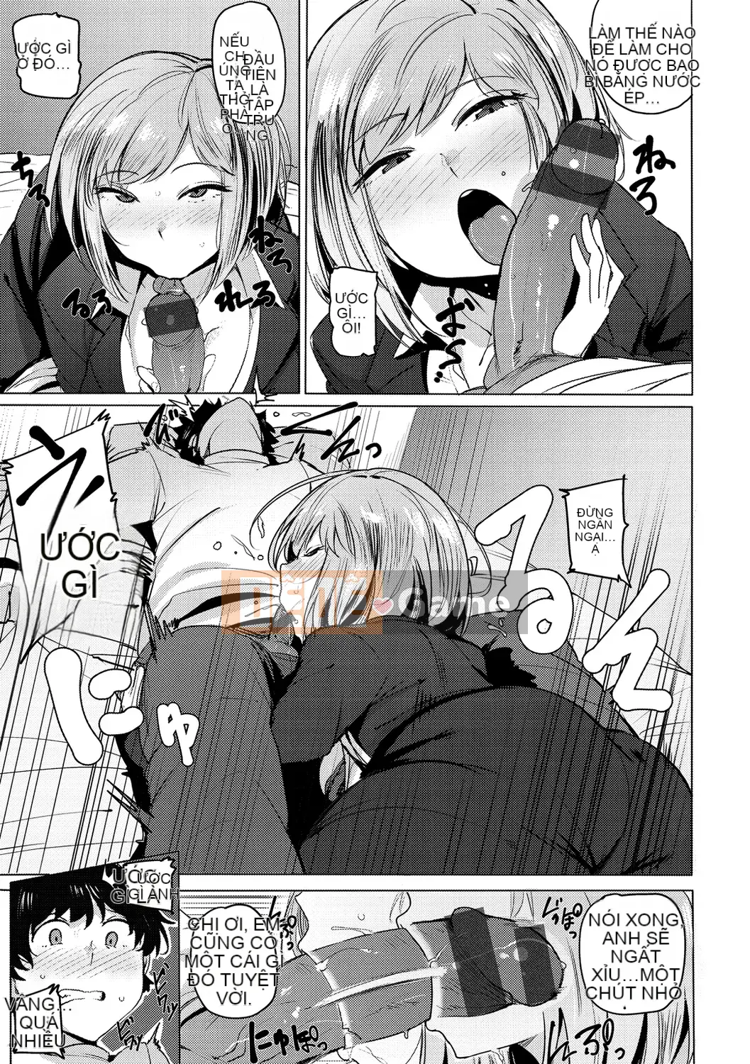 [Wakamesan] Saretagari [Kỹ thuật số]