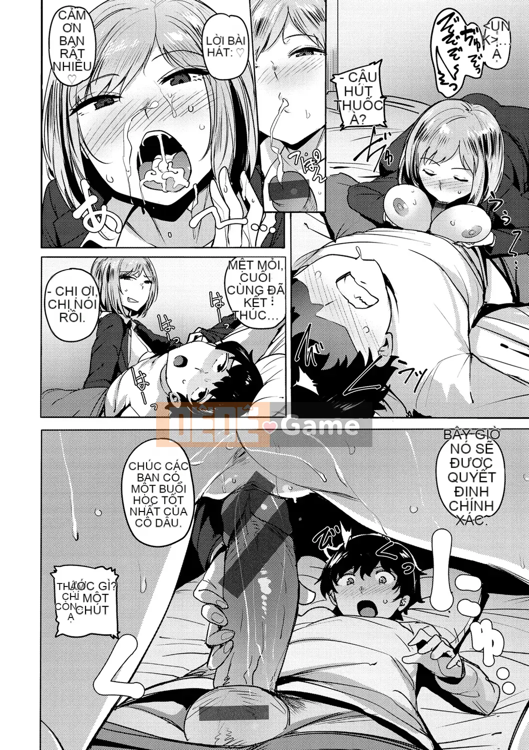 [Wakamesan] Saretagari [Kỹ thuật số]