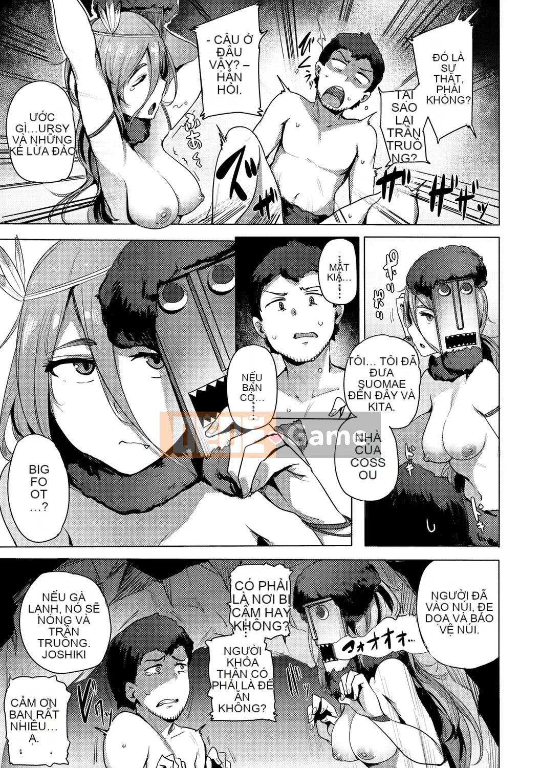 [Wakamesan] Saretagari [Kỹ thuật số]