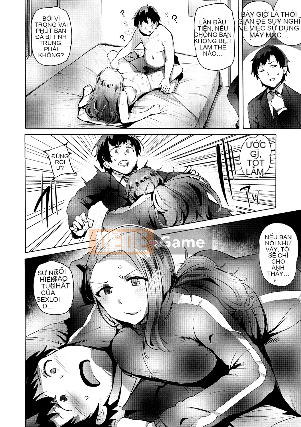 [Wakamesan] Saretagari [Kỹ thuật số]