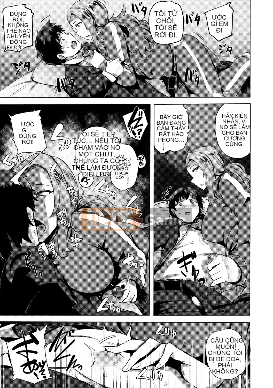 [Wakamesan] Saretagari [Kỹ thuật số]