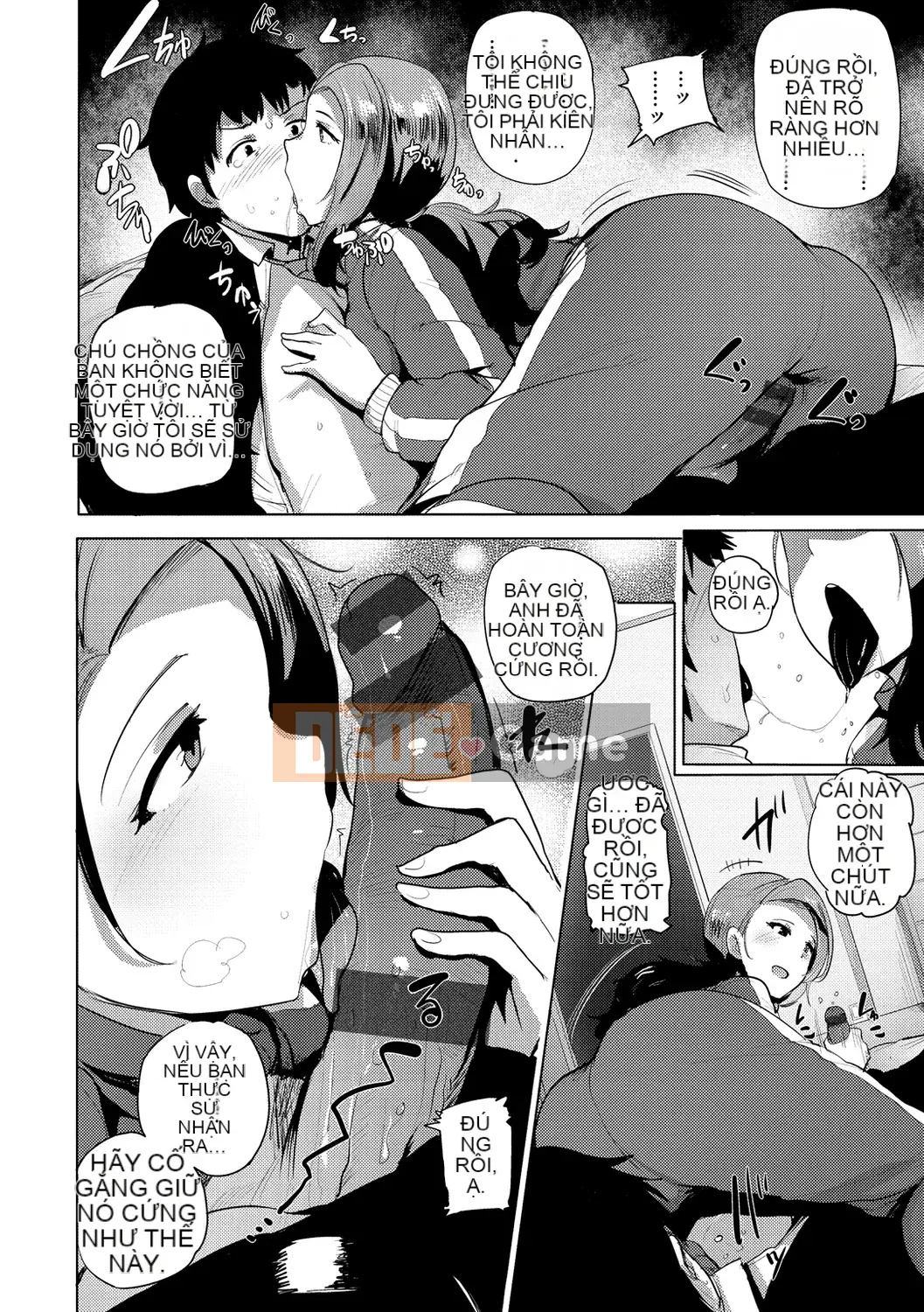 [Wakamesan] Saretagari [Kỹ thuật số]