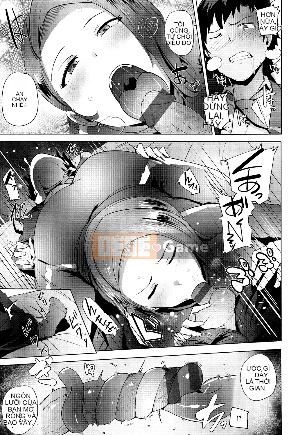 [Wakamesan] Saretagari [Kỹ thuật số]