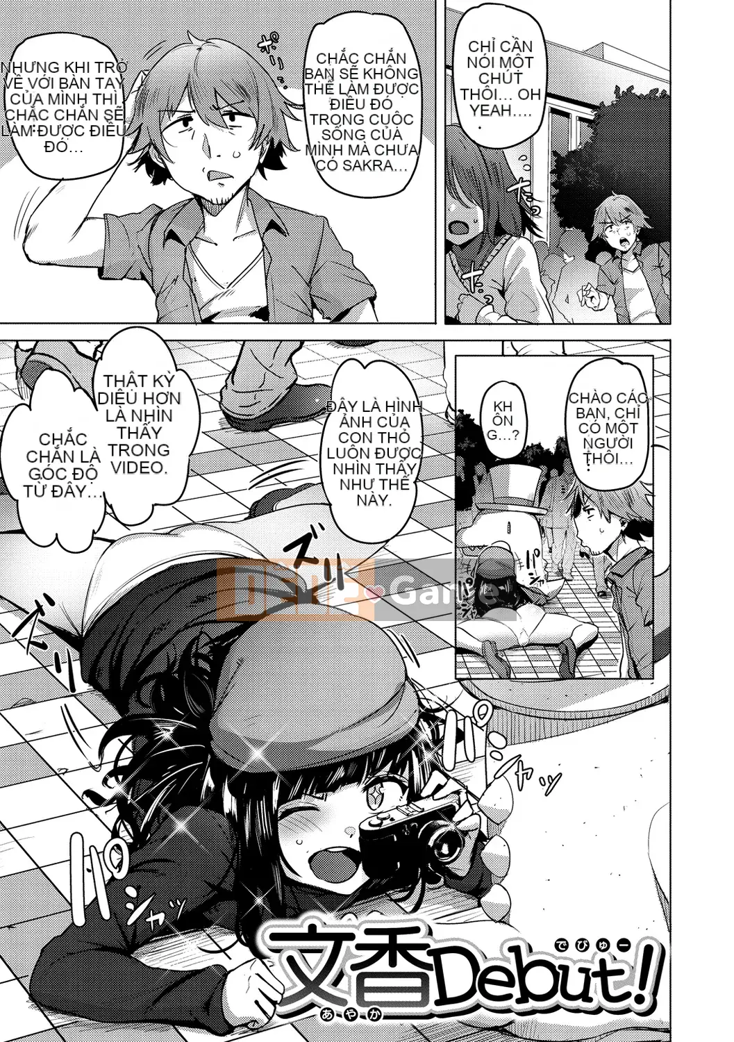 [Wakamesan] Saretagari [Kỹ thuật số]