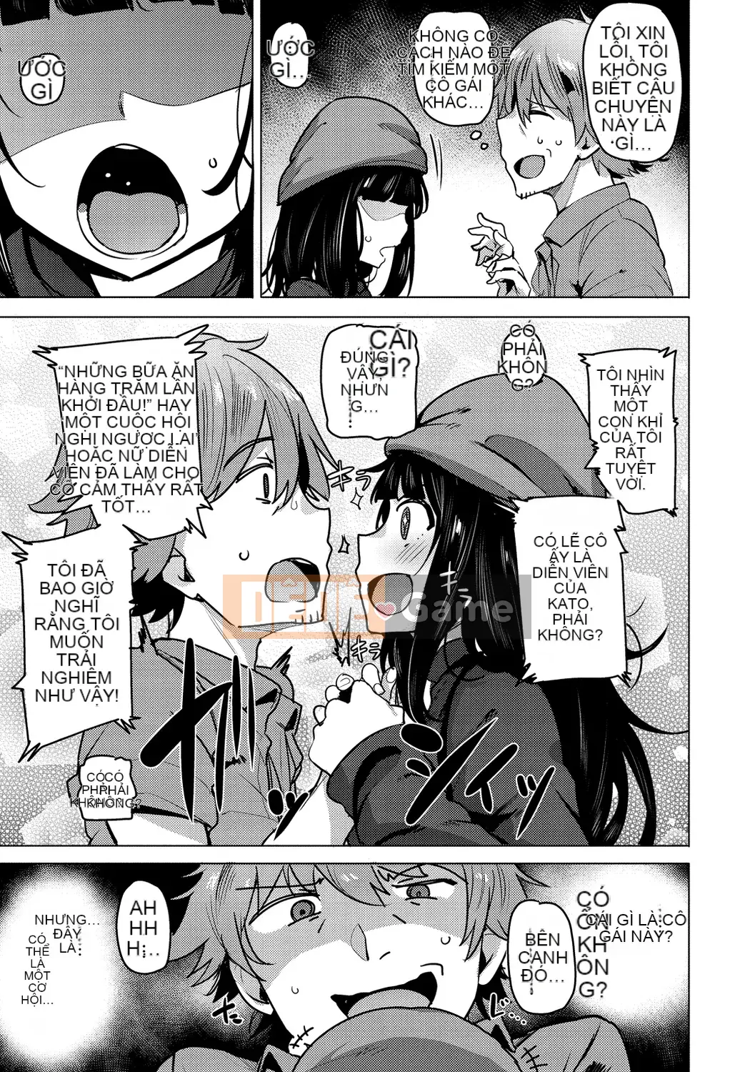 [Wakamesan] Saretagari [Kỹ thuật số]