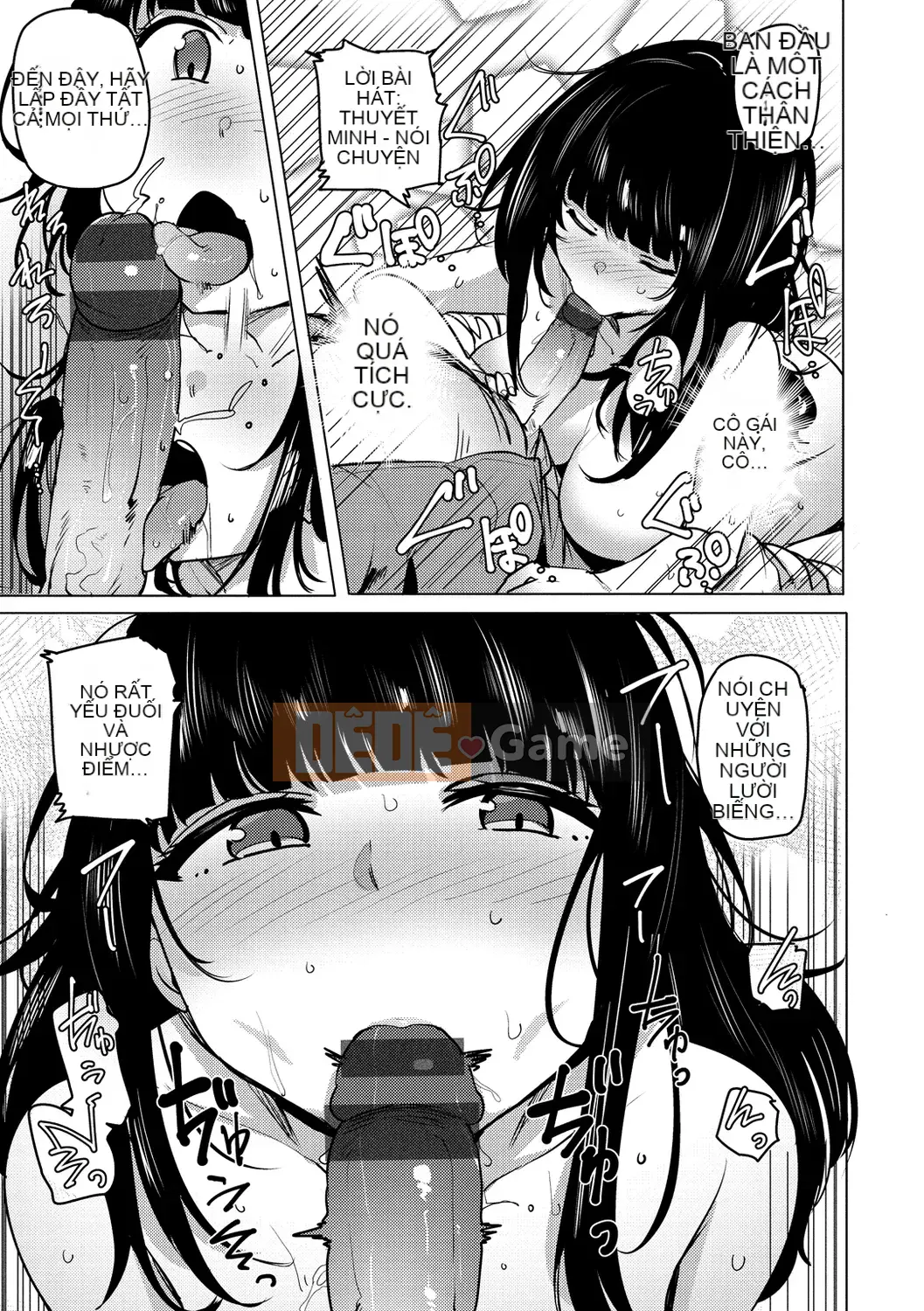 [Wakamesan] Saretagari [Kỹ thuật số]