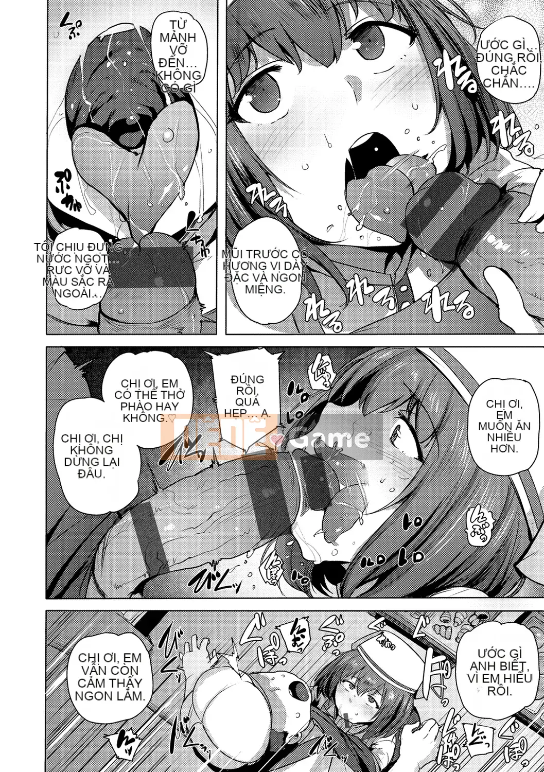 [Wakamesan] Saretagari [Kỹ thuật số]