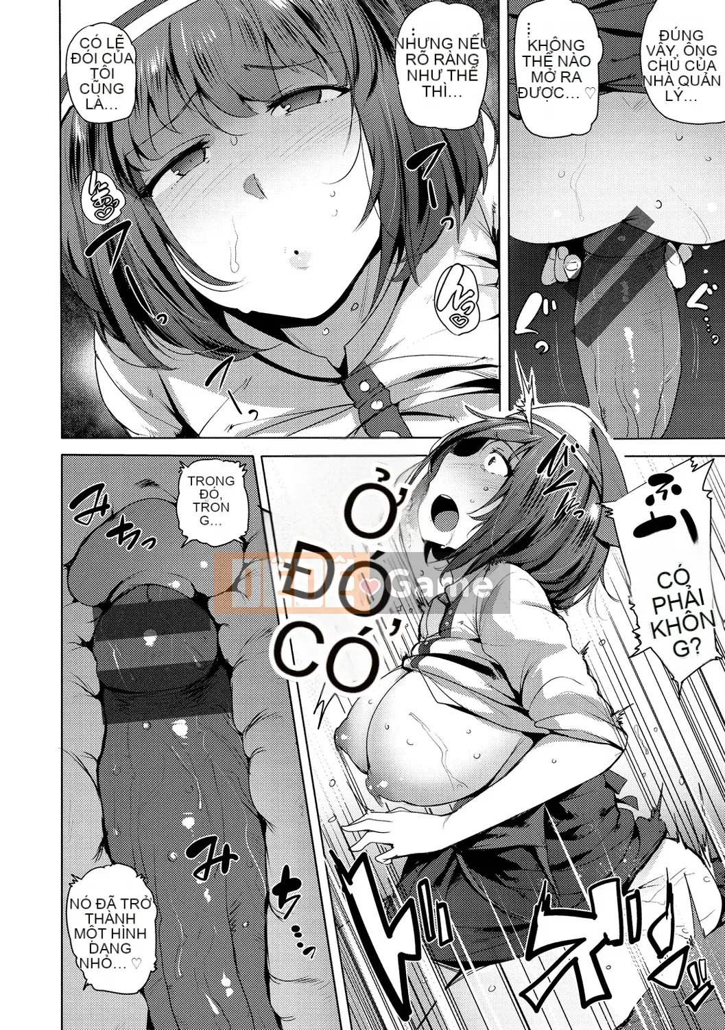 [Wakamesan] Saretagari [Kỹ thuật số]