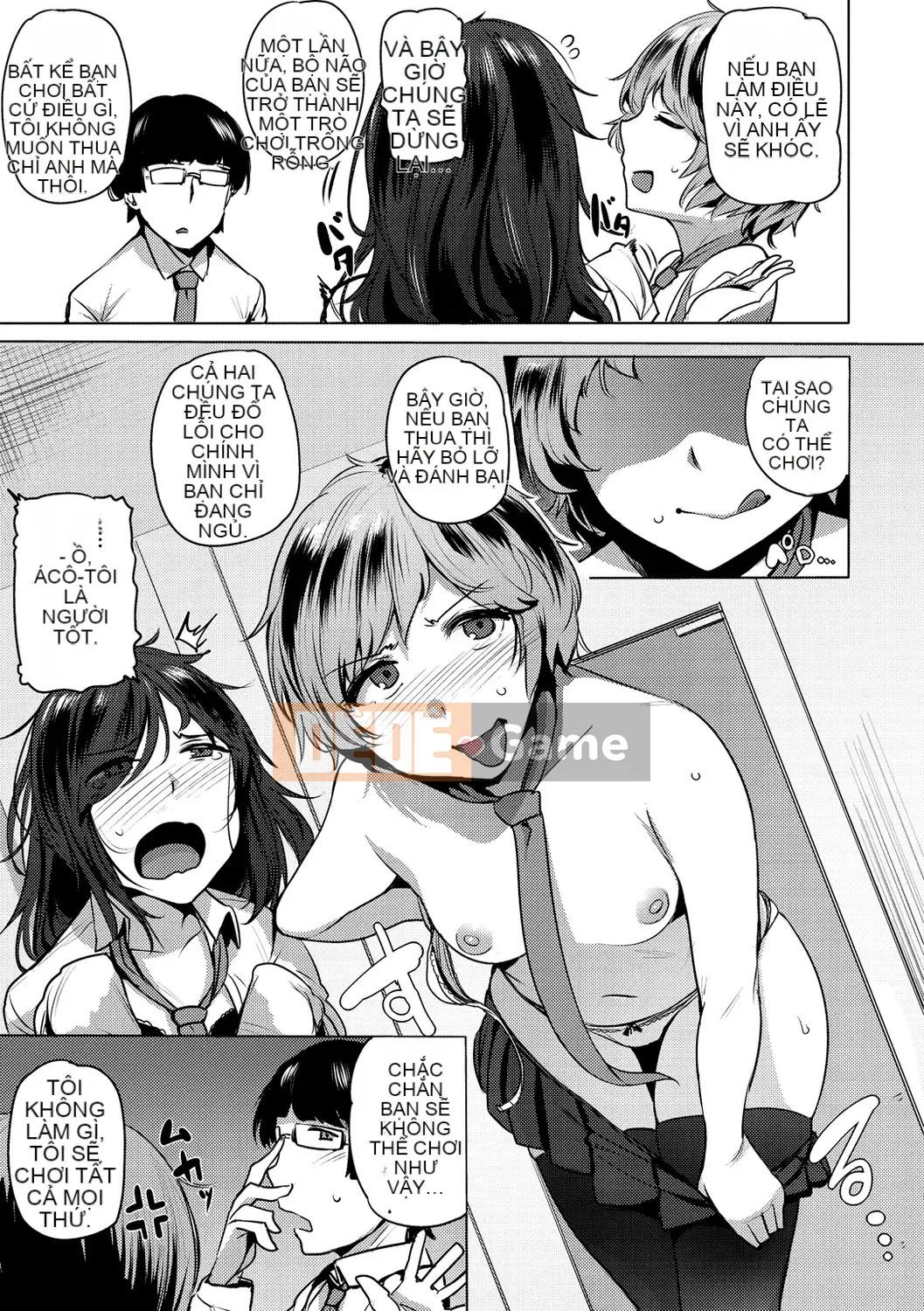 [Wakamesan] Saretagari [Kỹ thuật số]