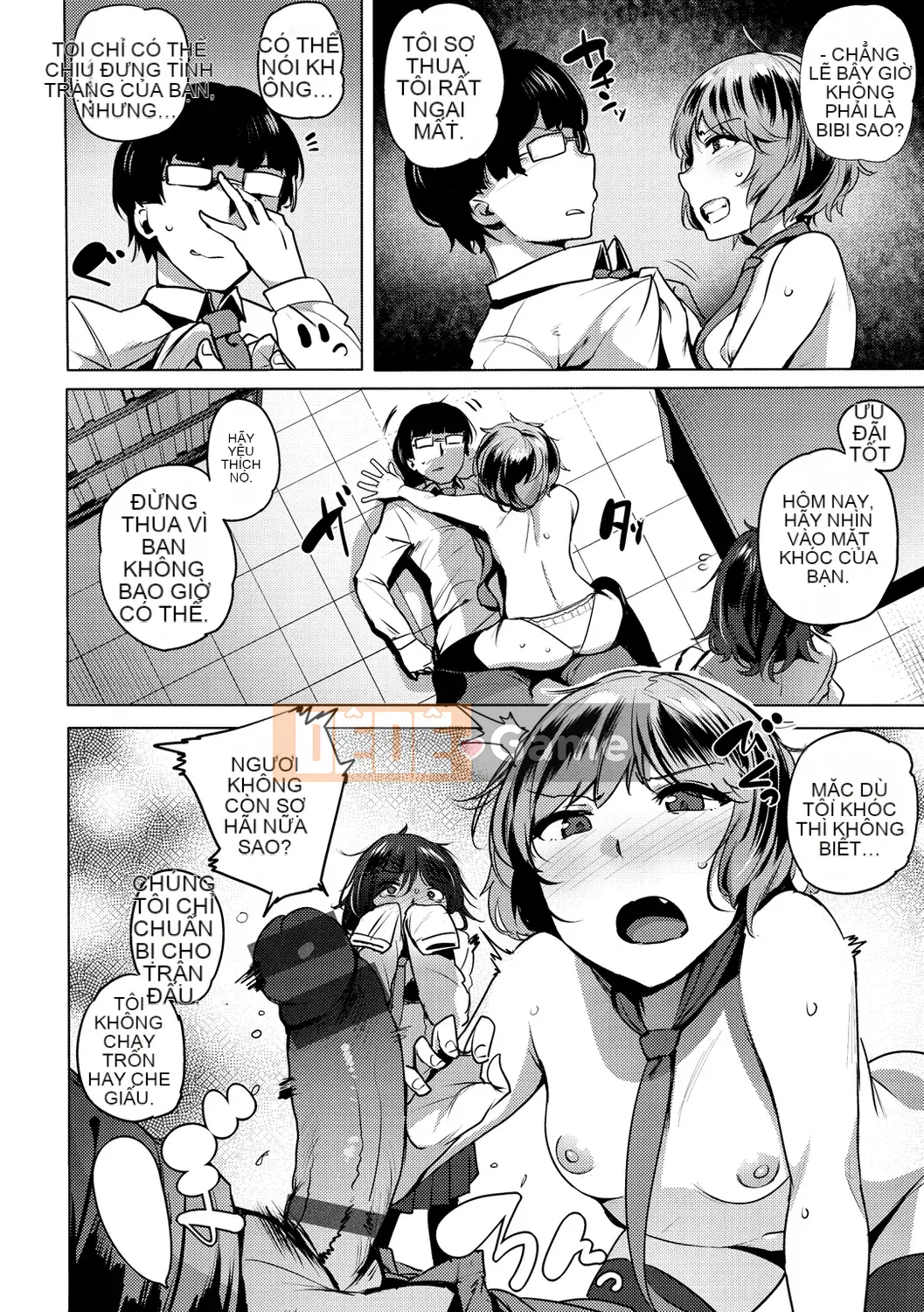 [Wakamesan] Saretagari [Kỹ thuật số]