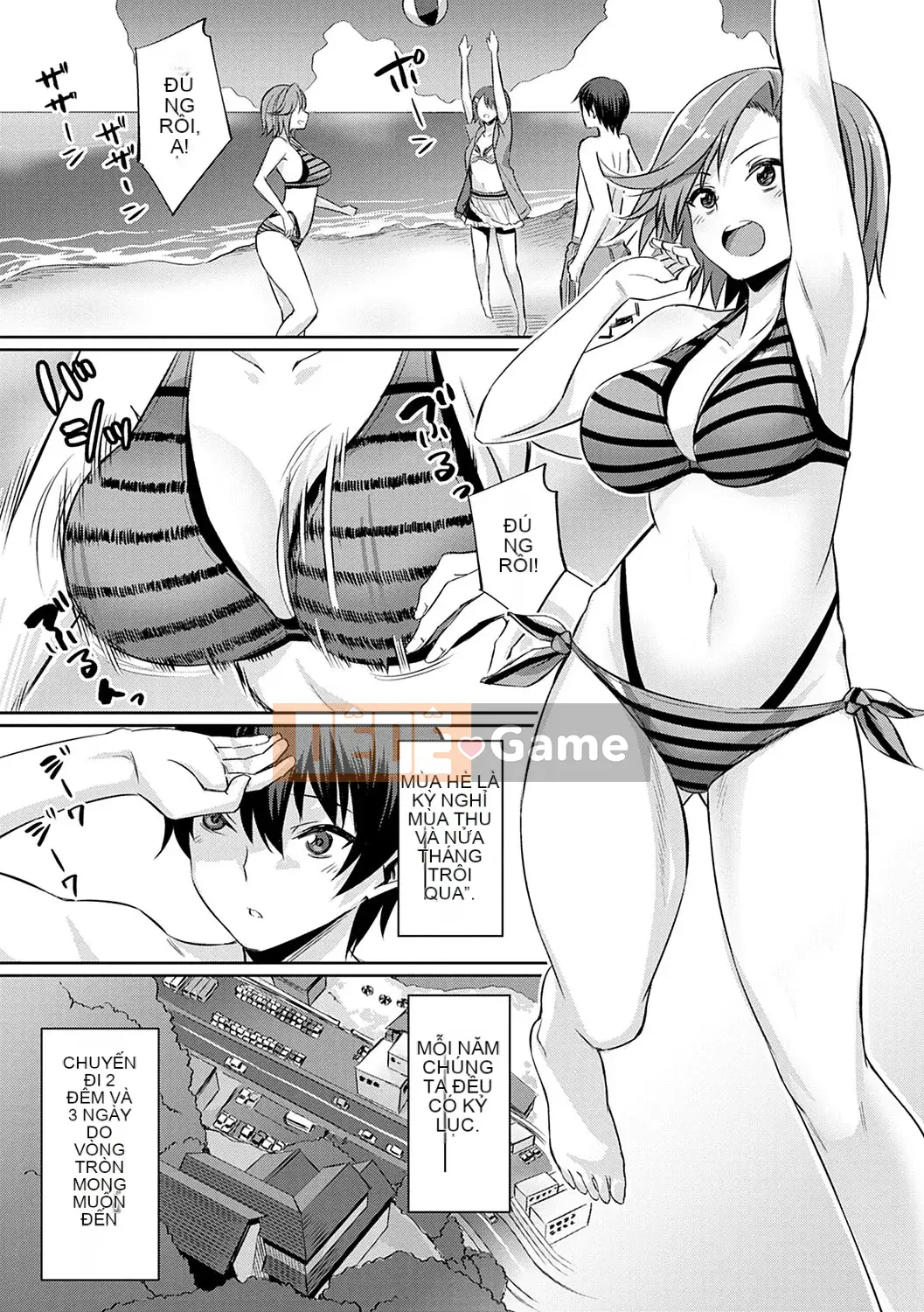 (Truyện tranh Seijin) [yasu] Kankei méo [Kỹ thuật số]