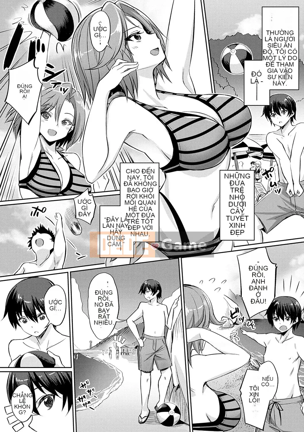 (Truyện tranh Seijin) [yasu] Kankei méo [Kỹ thuật số]