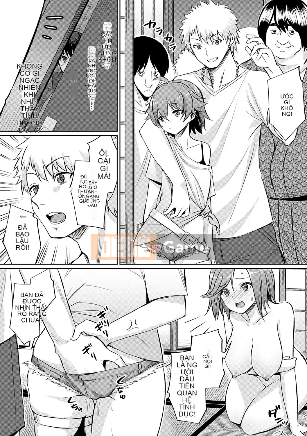 (Truyện tranh Seijin) [yasu] Kankei méo [Kỹ thuật số]