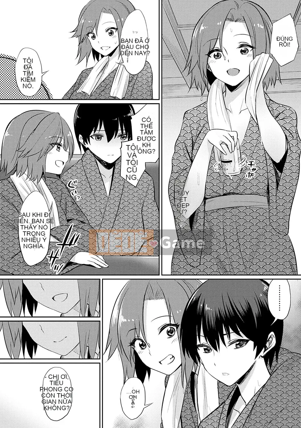 (Truyện tranh Seijin) [yasu] Kankei méo [Kỹ thuật số]