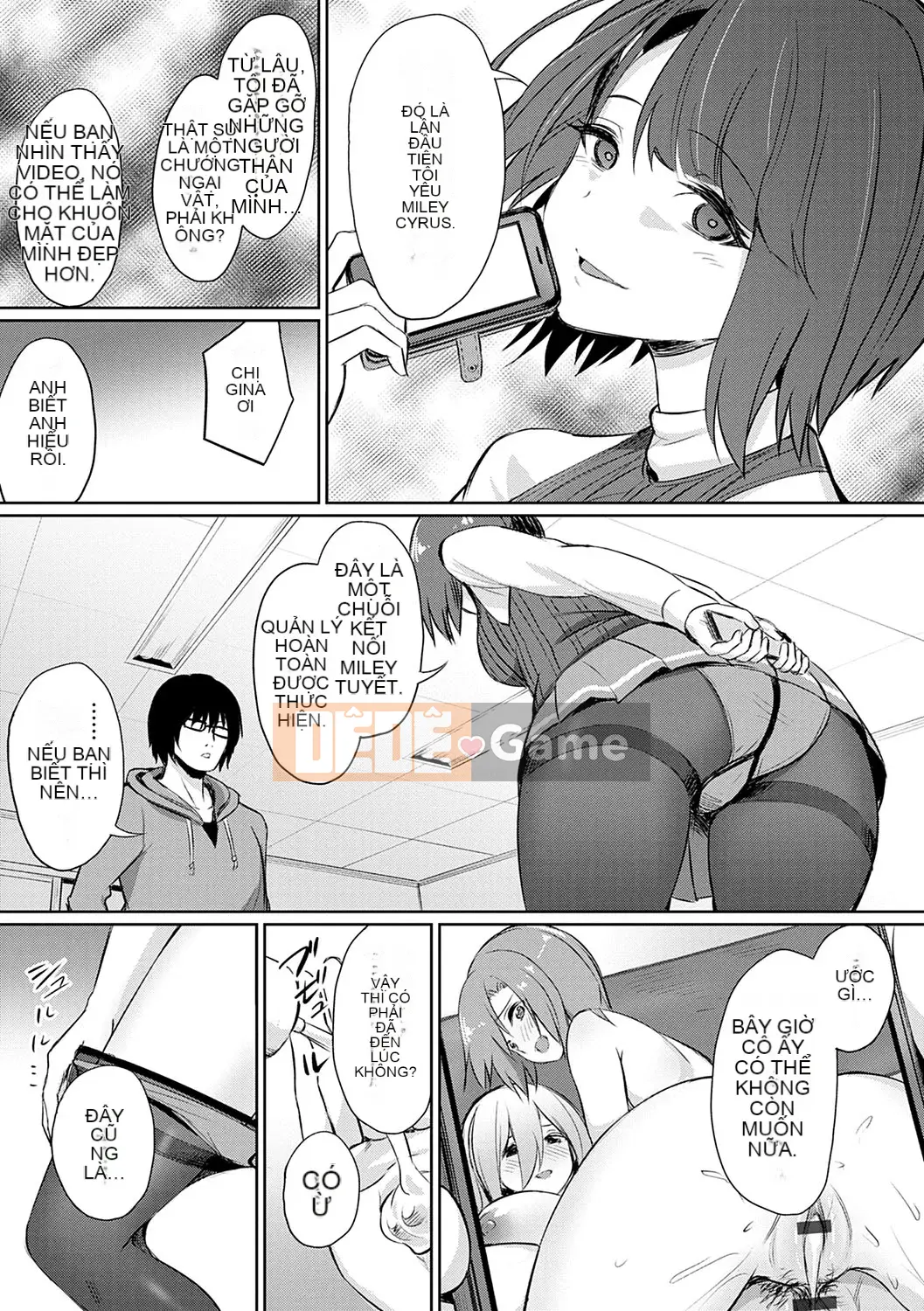 (Truyện tranh Seijin) [yasu] Kankei méo [Kỹ thuật số]