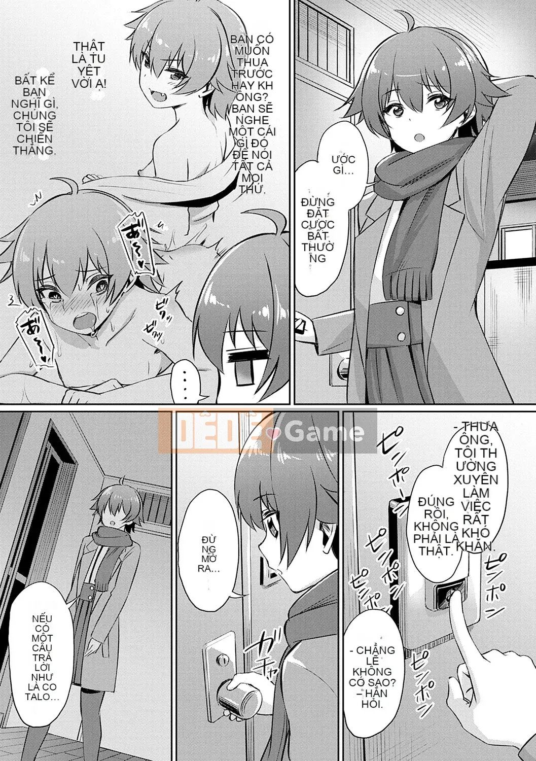 (Truyện tranh Seijin) [yasu] Kankei méo [Kỹ thuật số]