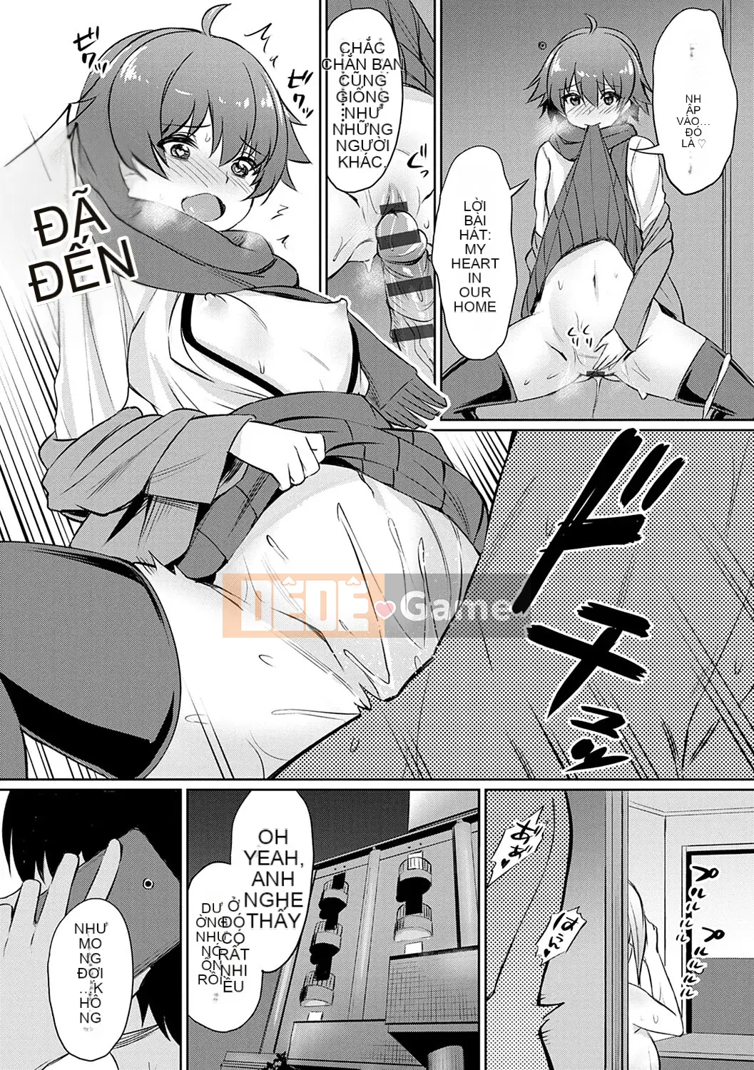 (Truyện tranh Seijin) [yasu] Kankei méo [Kỹ thuật số]