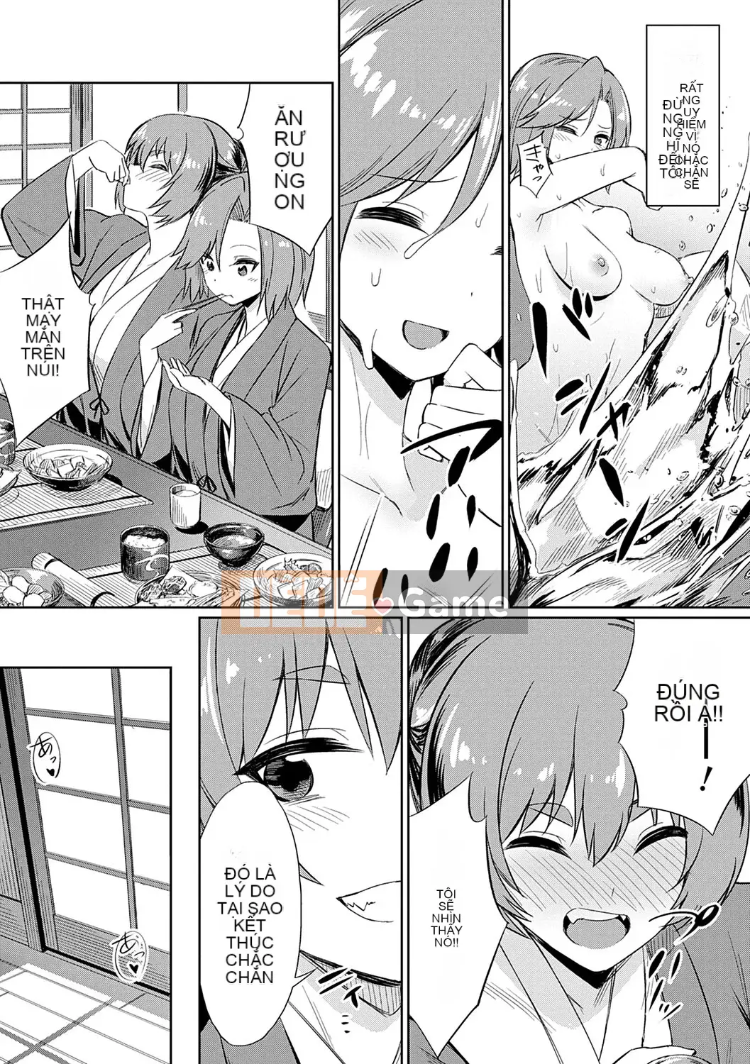 (Truyện tranh Seijin) [yasu] Kankei méo [Kỹ thuật số]