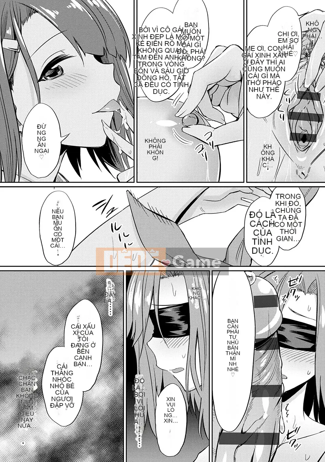 (Truyện tranh Seijin) [yasu] Kankei méo [Kỹ thuật số]