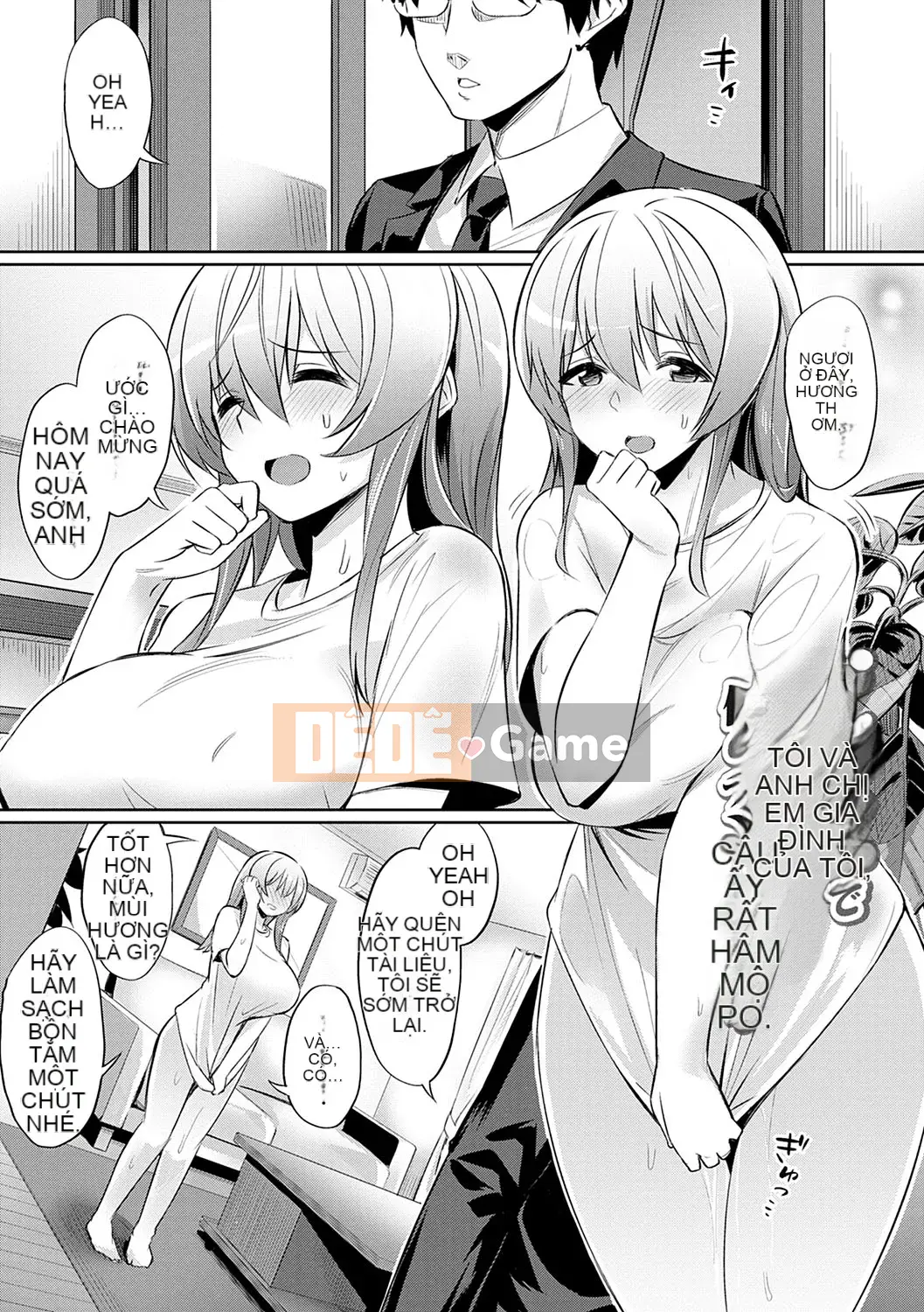 (Truyện tranh Seijin) [yasu] Kankei méo [Kỹ thuật số]