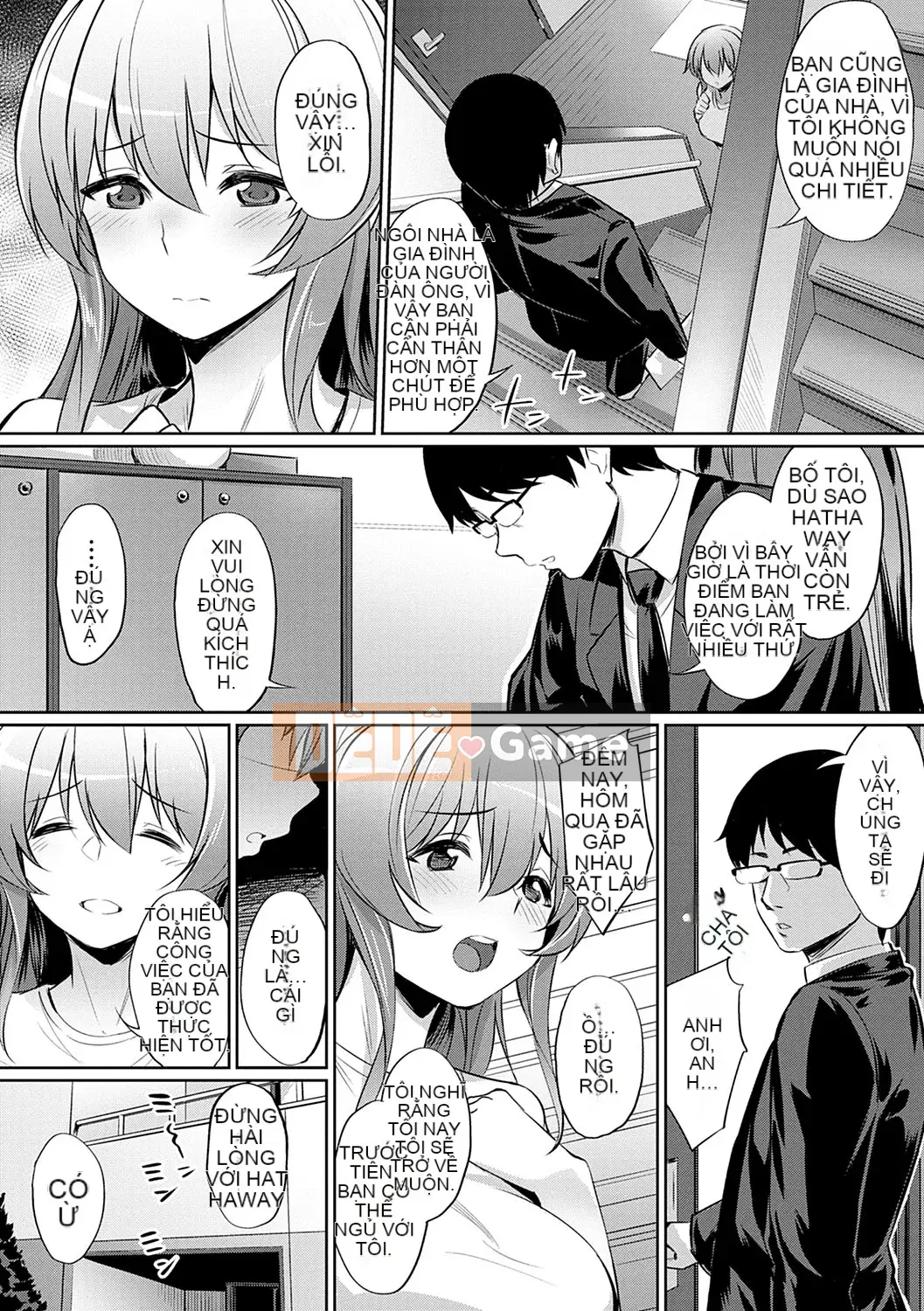 (Truyện tranh Seijin) [yasu] Kankei méo [Kỹ thuật số]