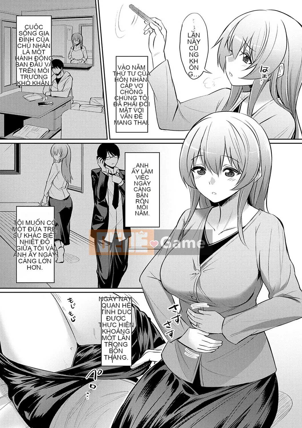 (Truyện tranh Seijin) [yasu] Kankei méo [Kỹ thuật số]