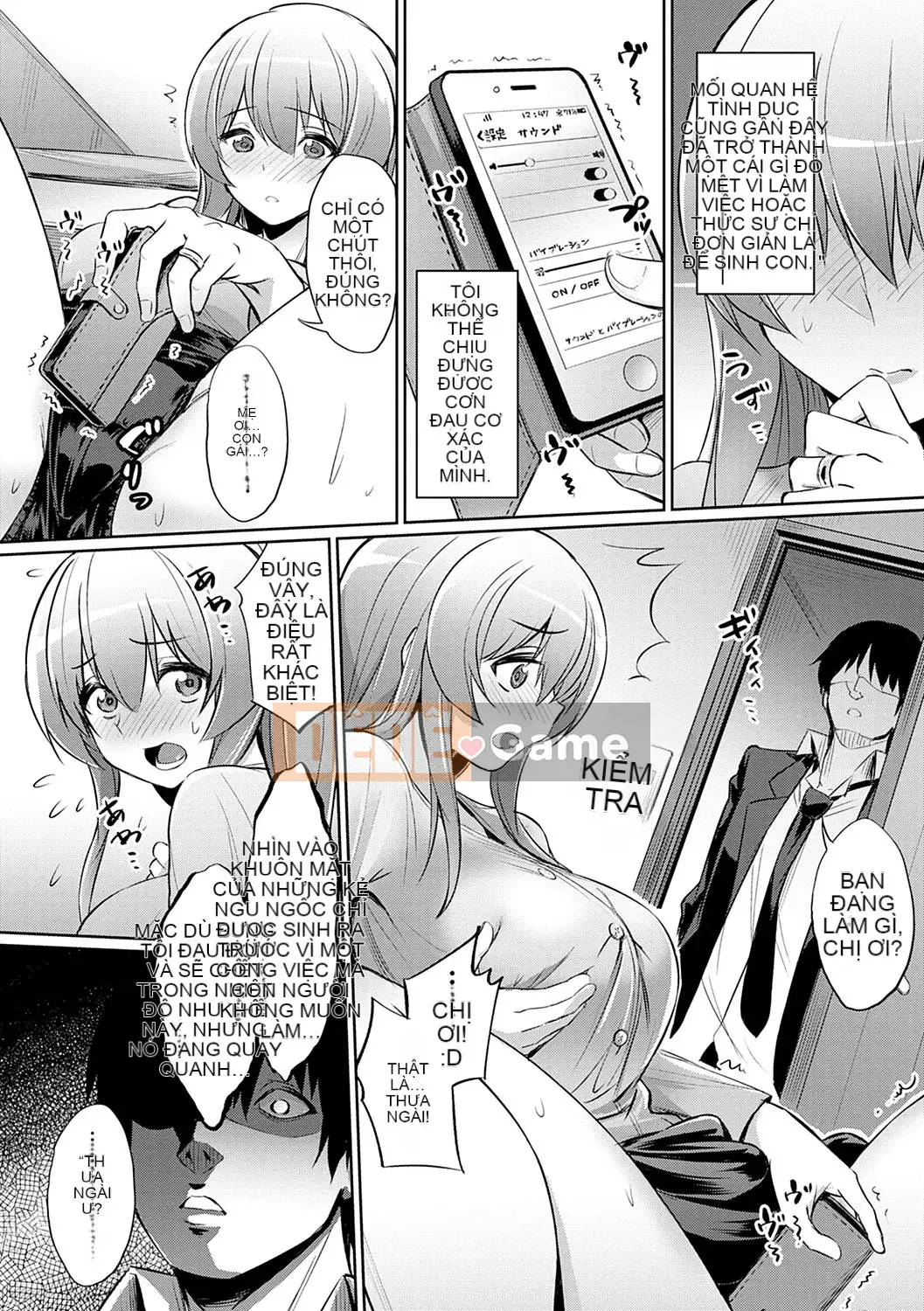 (Truyện tranh Seijin) [yasu] Kankei méo [Kỹ thuật số]