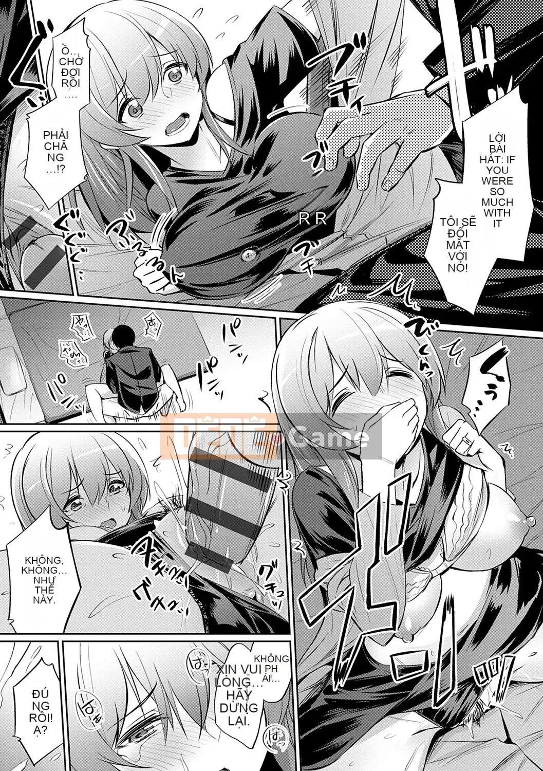 (Truyện tranh Seijin) [yasu] Kankei méo [Kỹ thuật số]