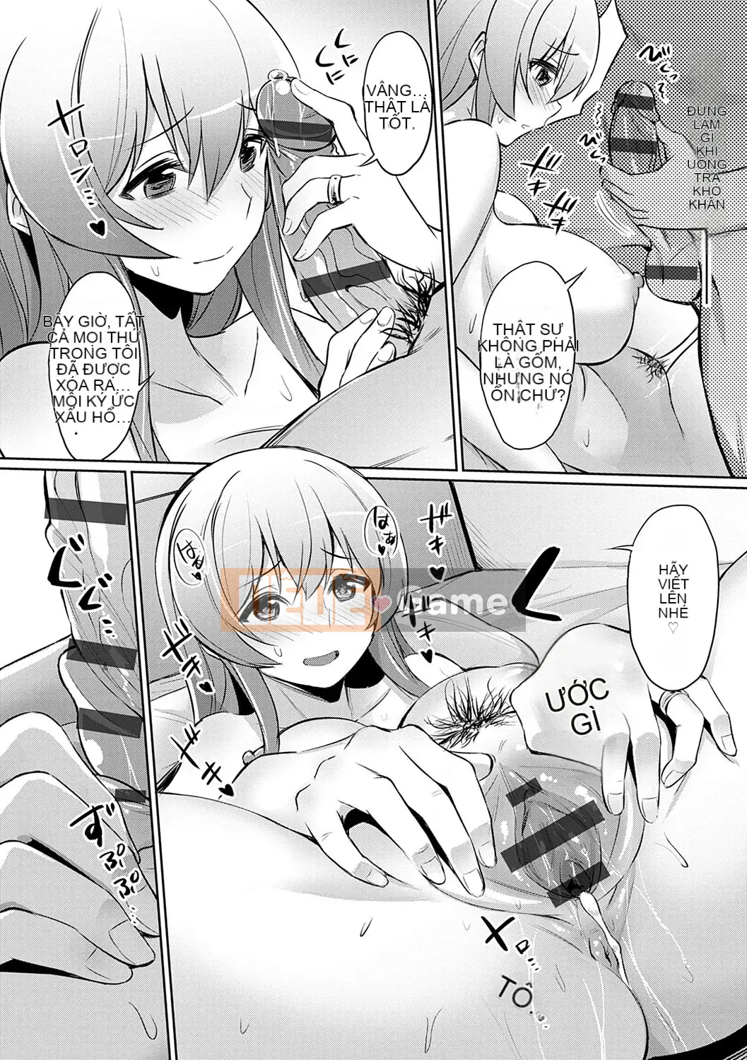 (Truyện tranh Seijin) [yasu] Kankei méo [Kỹ thuật số]