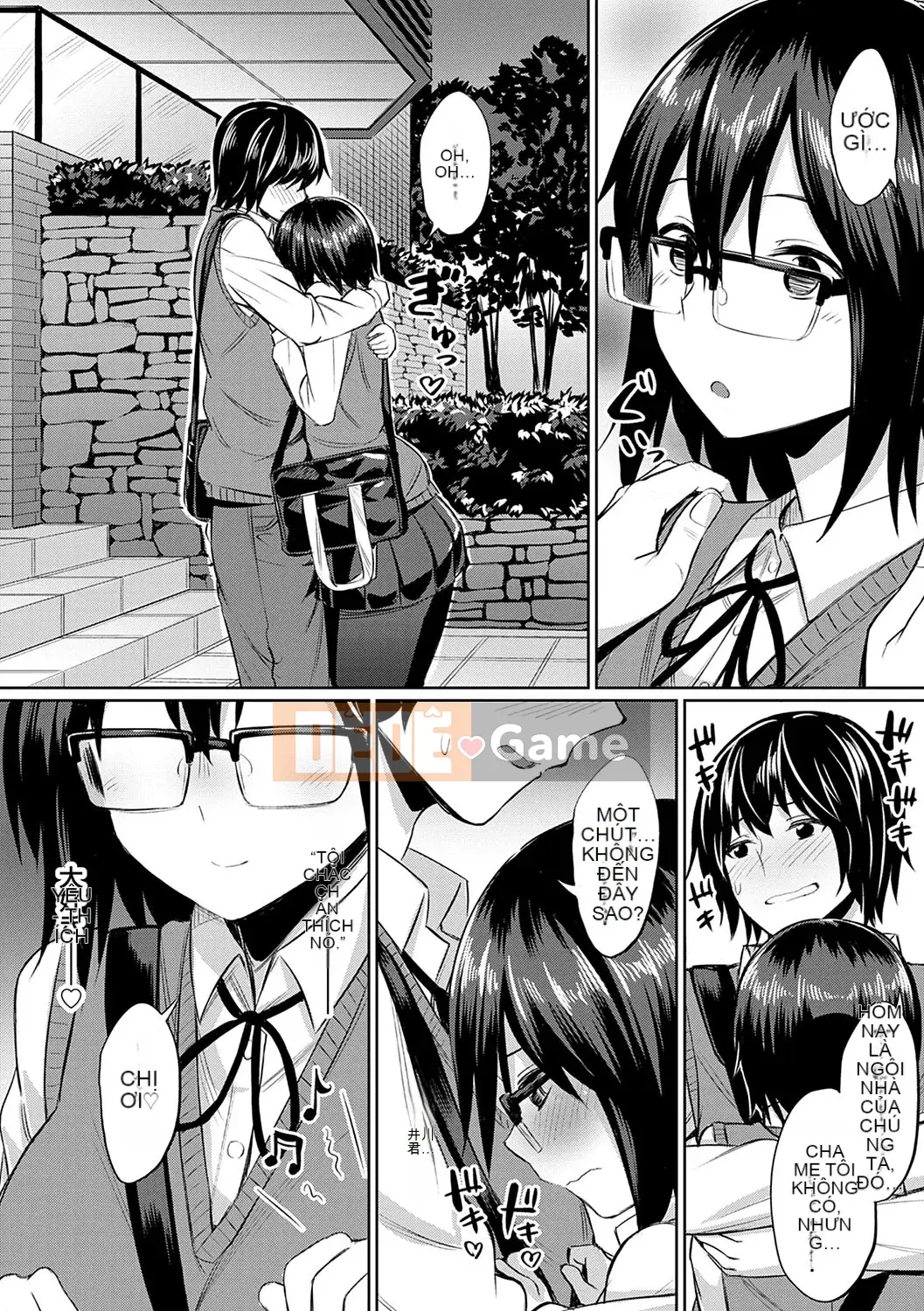 (Truyện tranh Seijin) [yasu] Kankei méo [Kỹ thuật số]