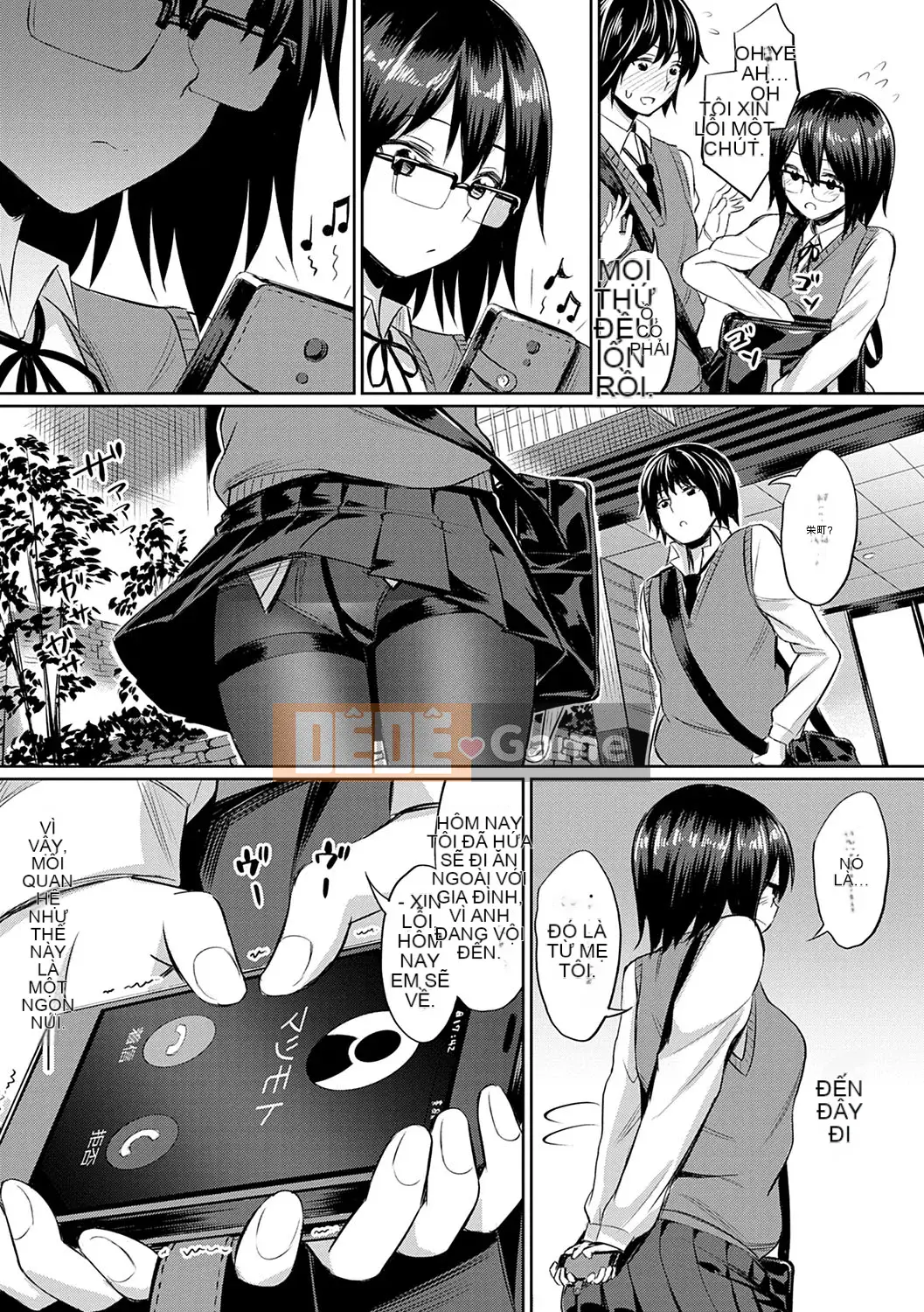 (Truyện tranh Seijin) [yasu] Kankei méo [Kỹ thuật số]